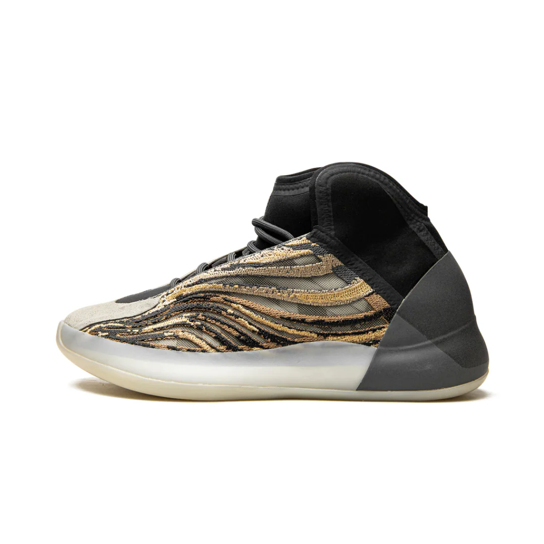 adidas Yeezy QNTM Amber Tint