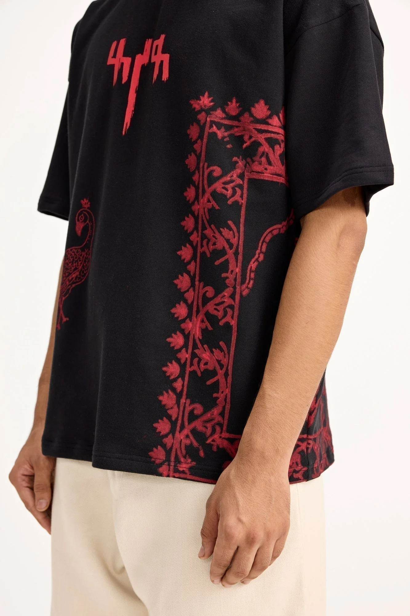 "By My Side" Block Print - Tshirt - Image 6