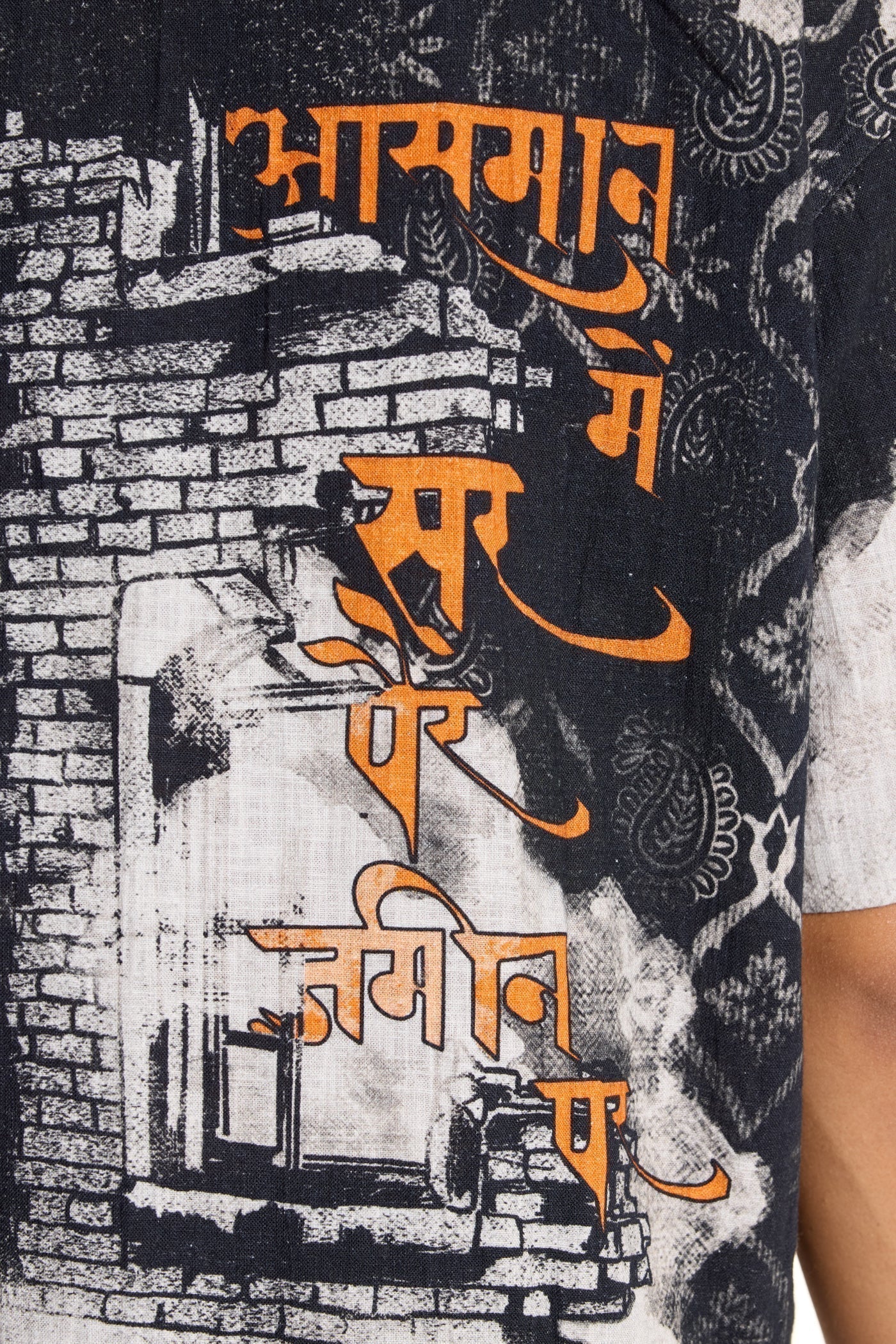 Dichotomy 3.0 Shirt - Image 8