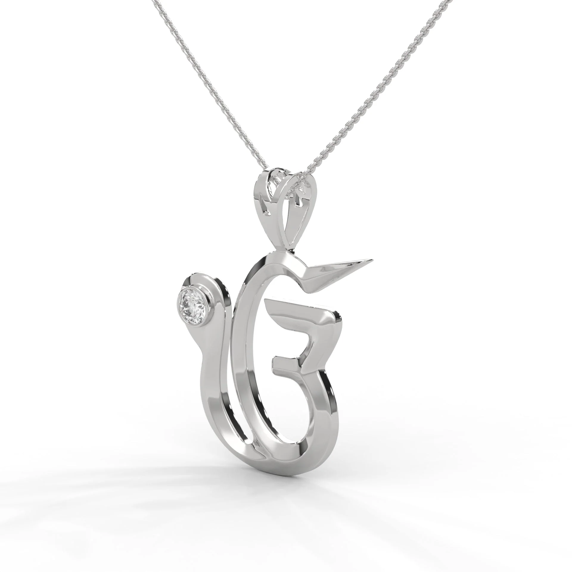 EK ONKAR - Image 2