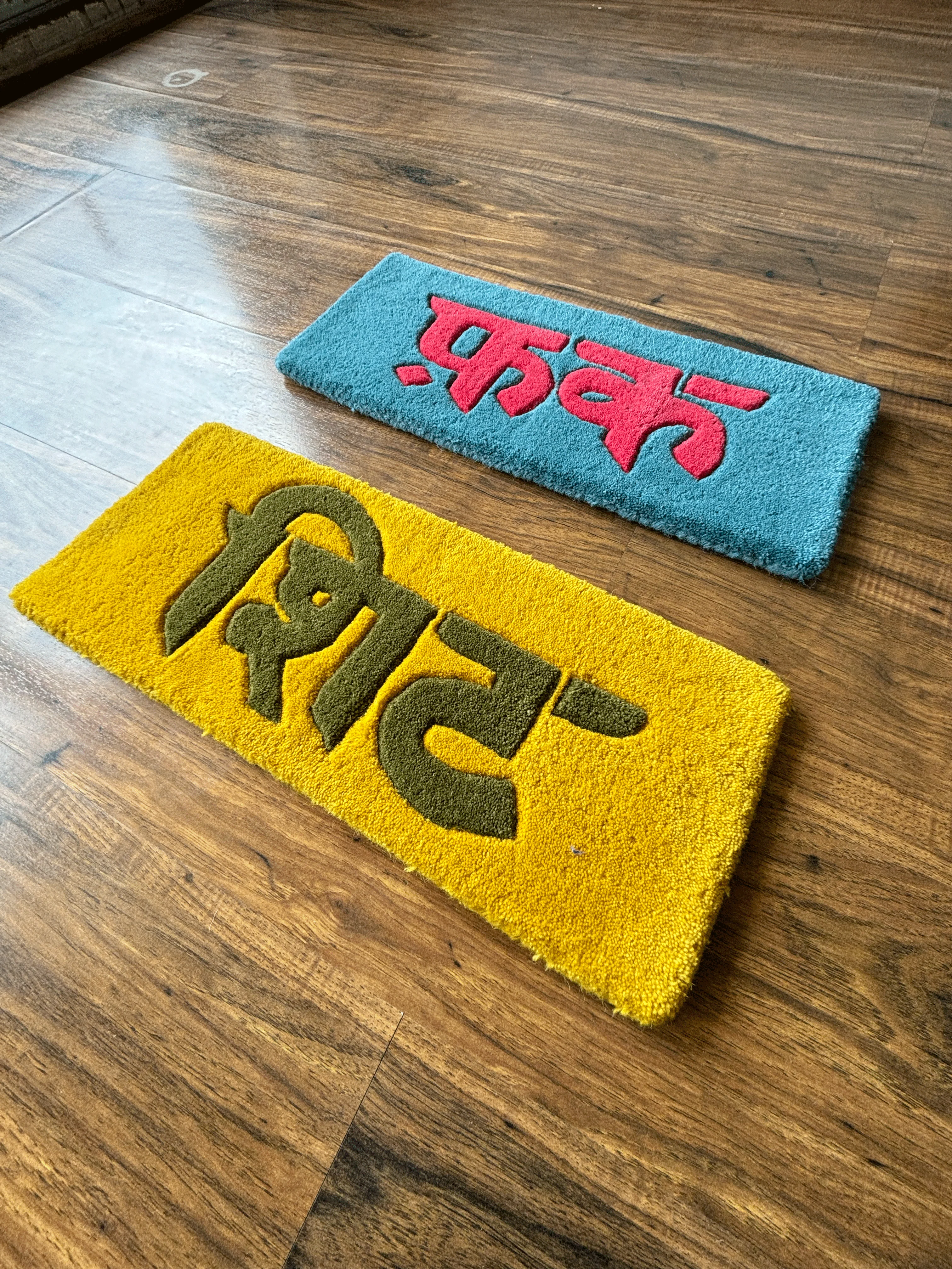 Fcuk Keyboard Custom Rug - Image 3