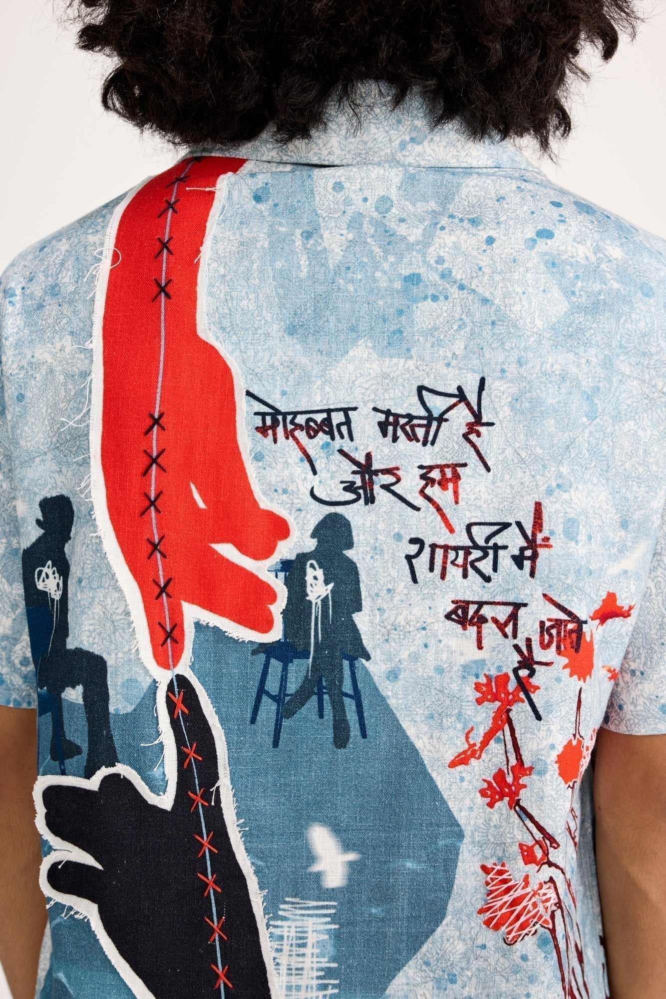 "Fleeting Memories" - Shirt - Image 7