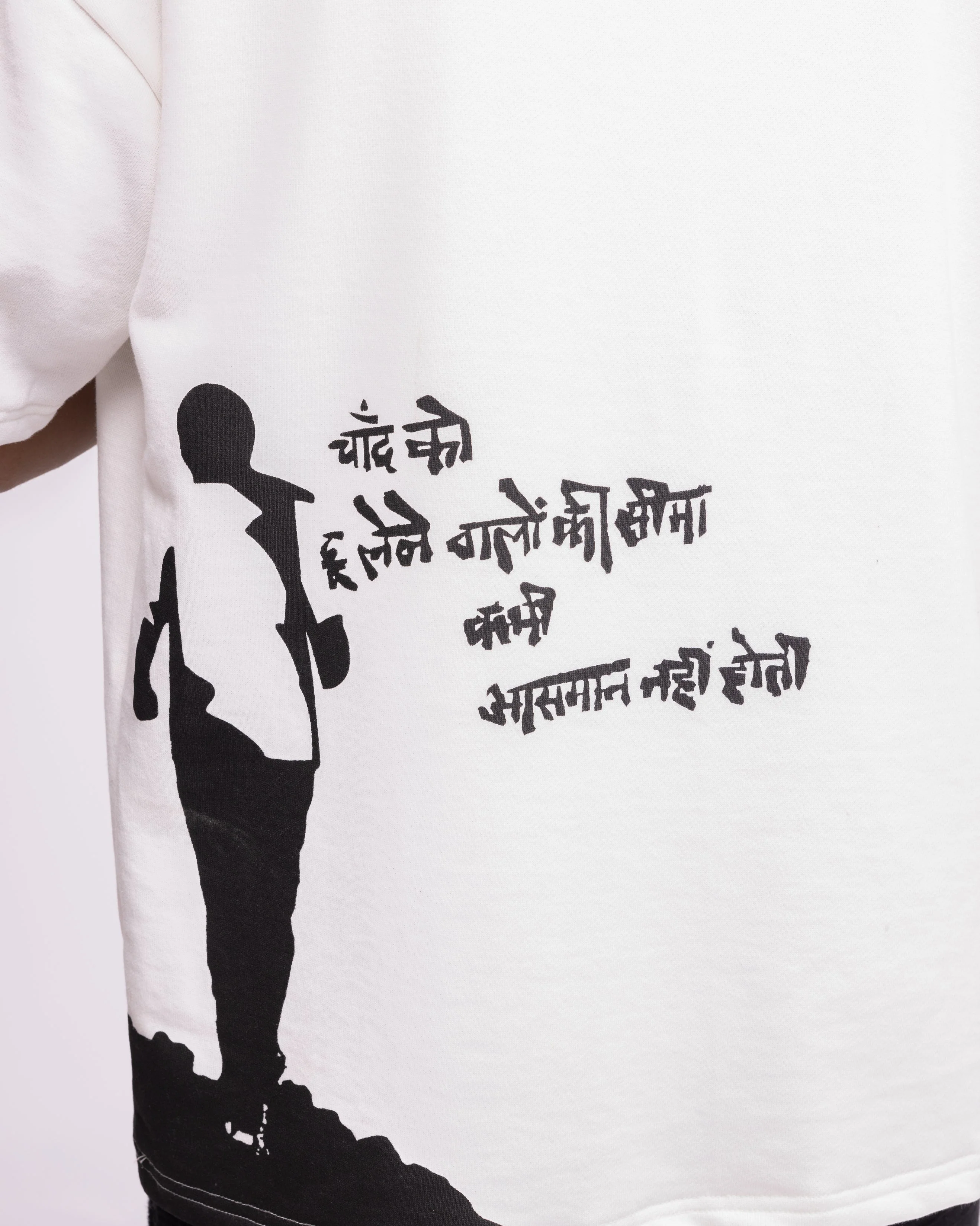 ISRO' - Tshirt - Image 6