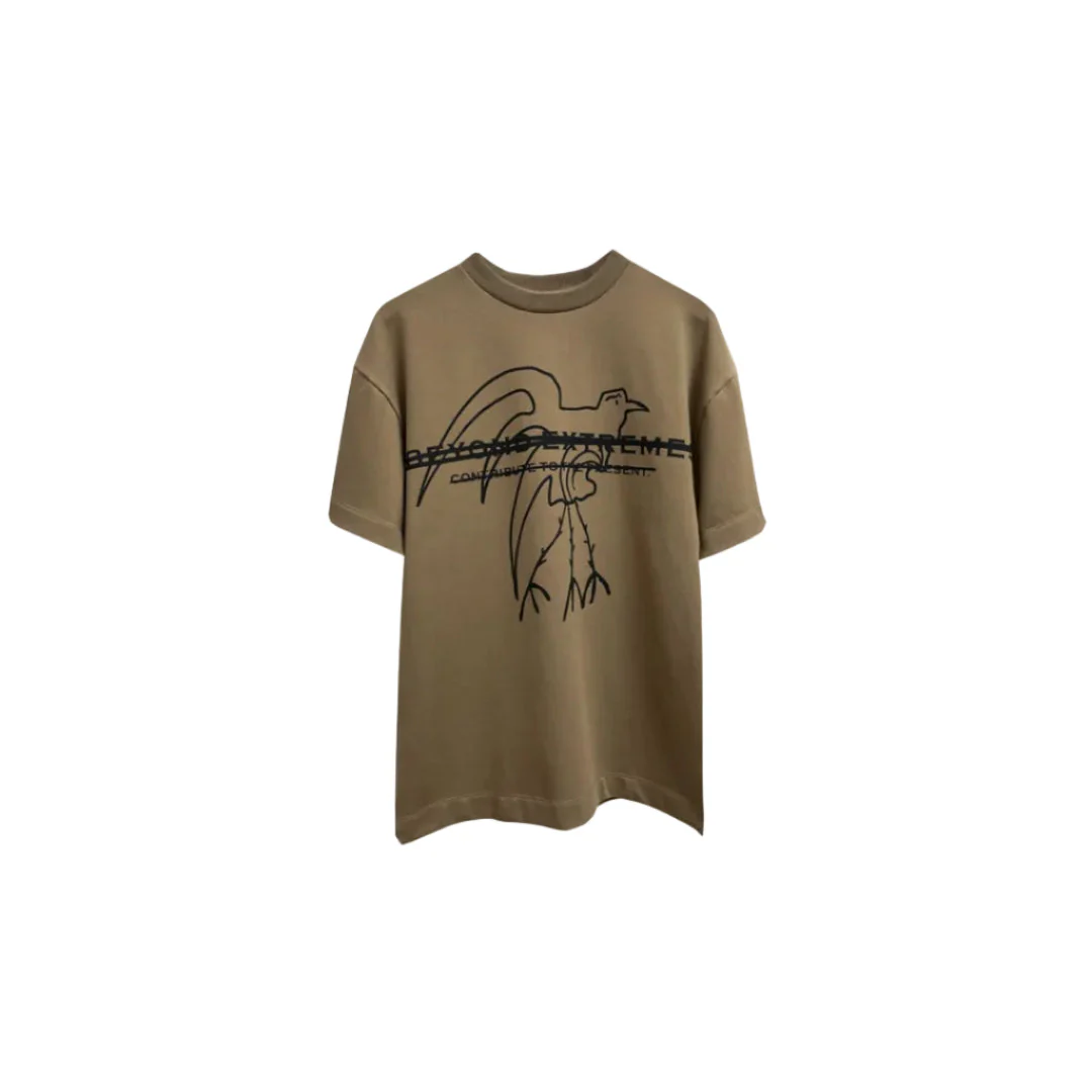 Leap of Faith T-shirt in Teak [Unisex]