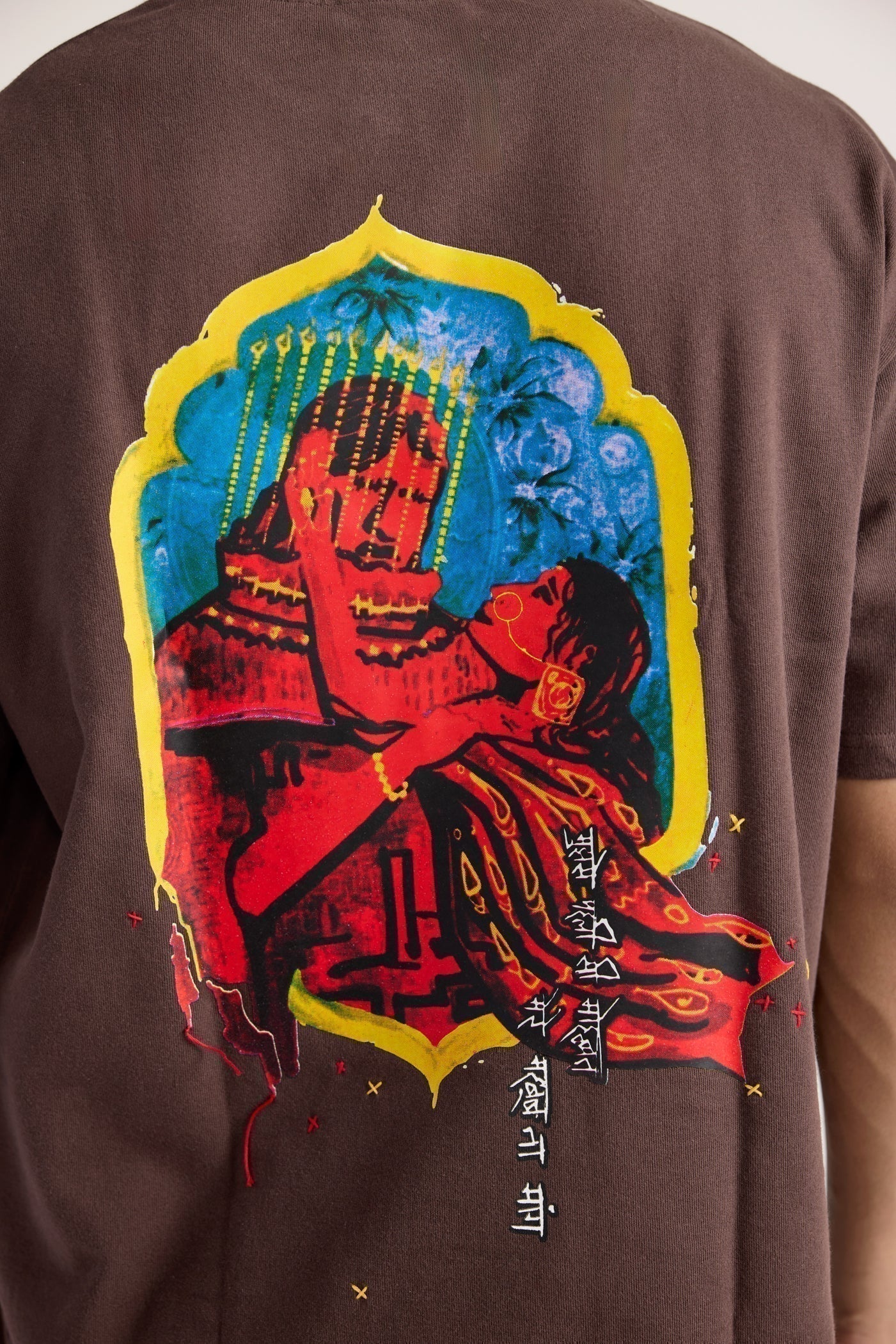 Mehboob' T-shirt - Image 5