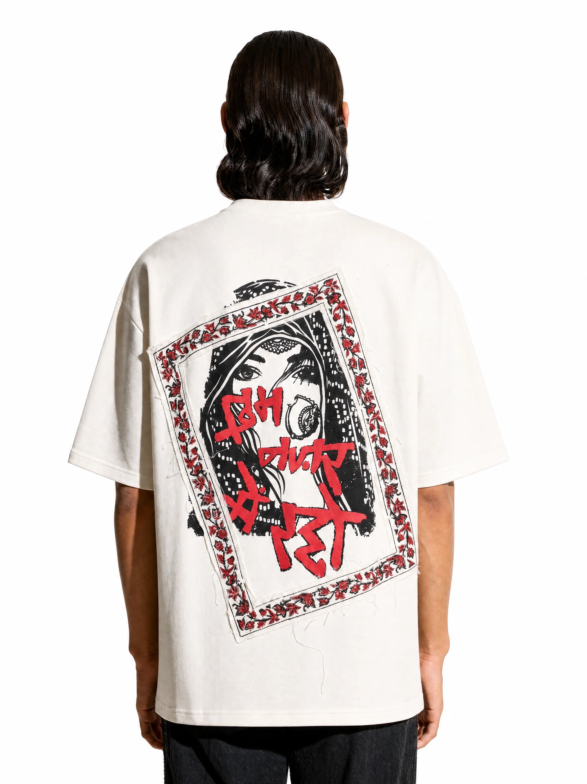 Nazar Mai Raho T-shirt - Image 4