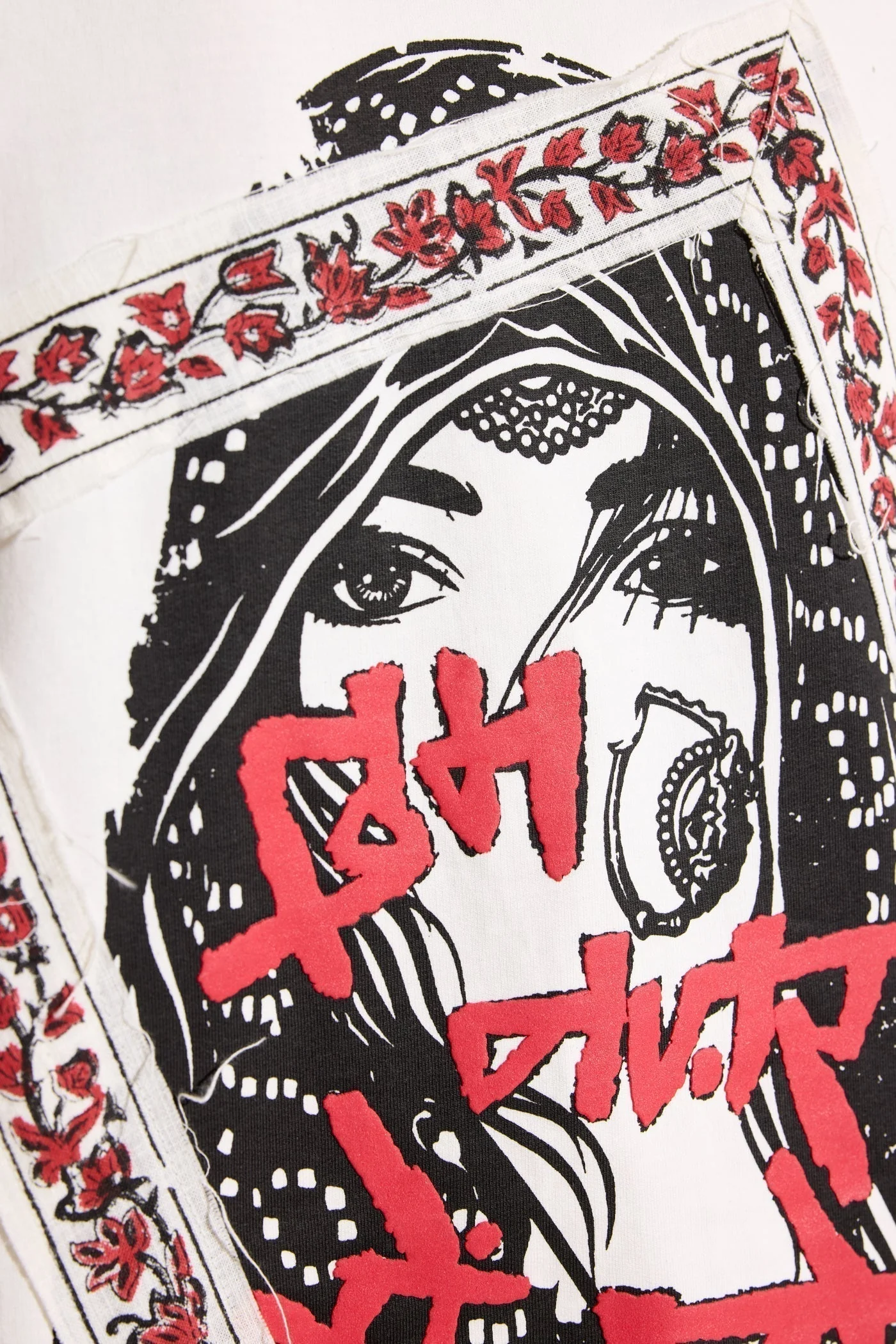 Nazar Mai Raho T-shirt - Image 6