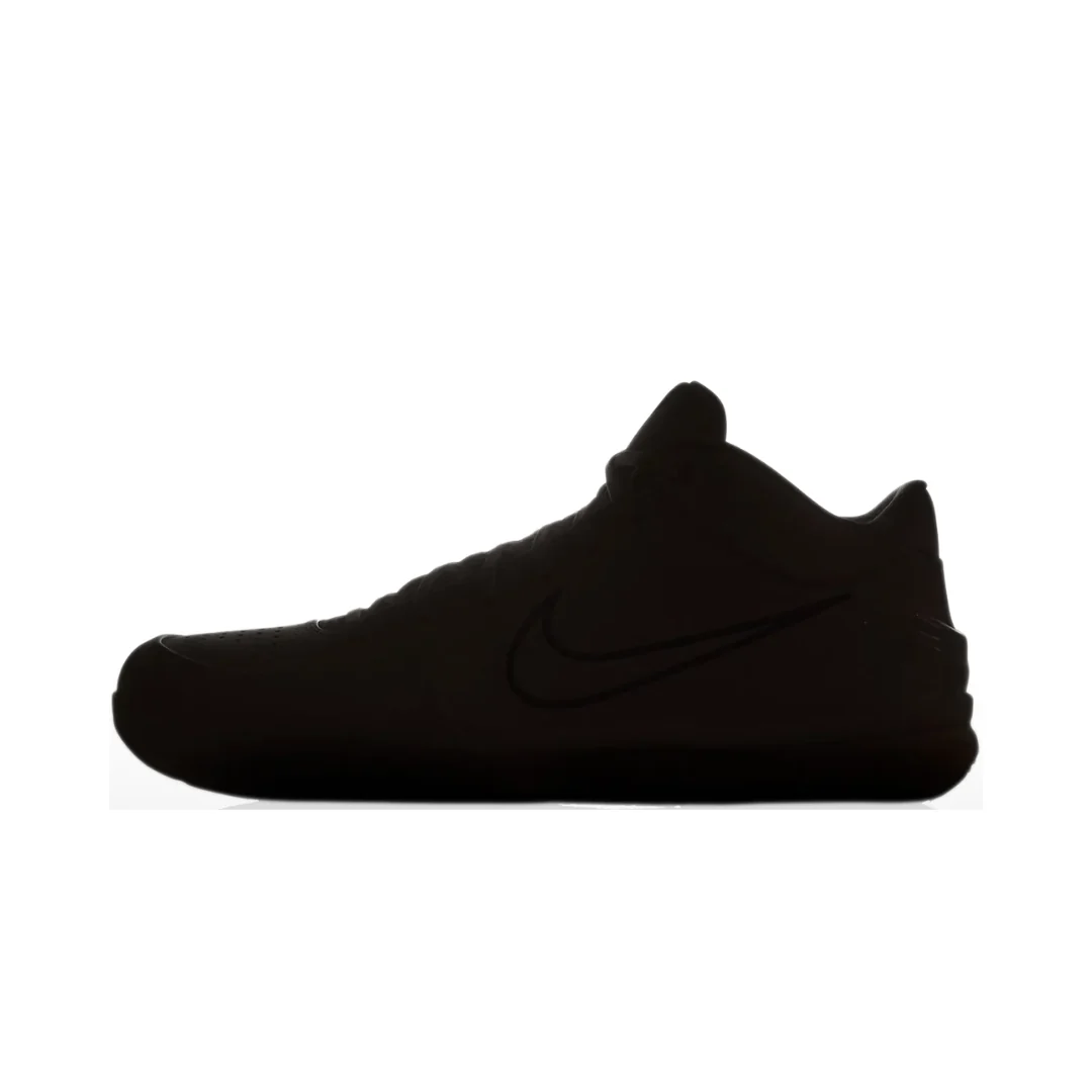 Nike Kobe 4 Protro Draft Day Pack (Mystery Color Sealed Box)