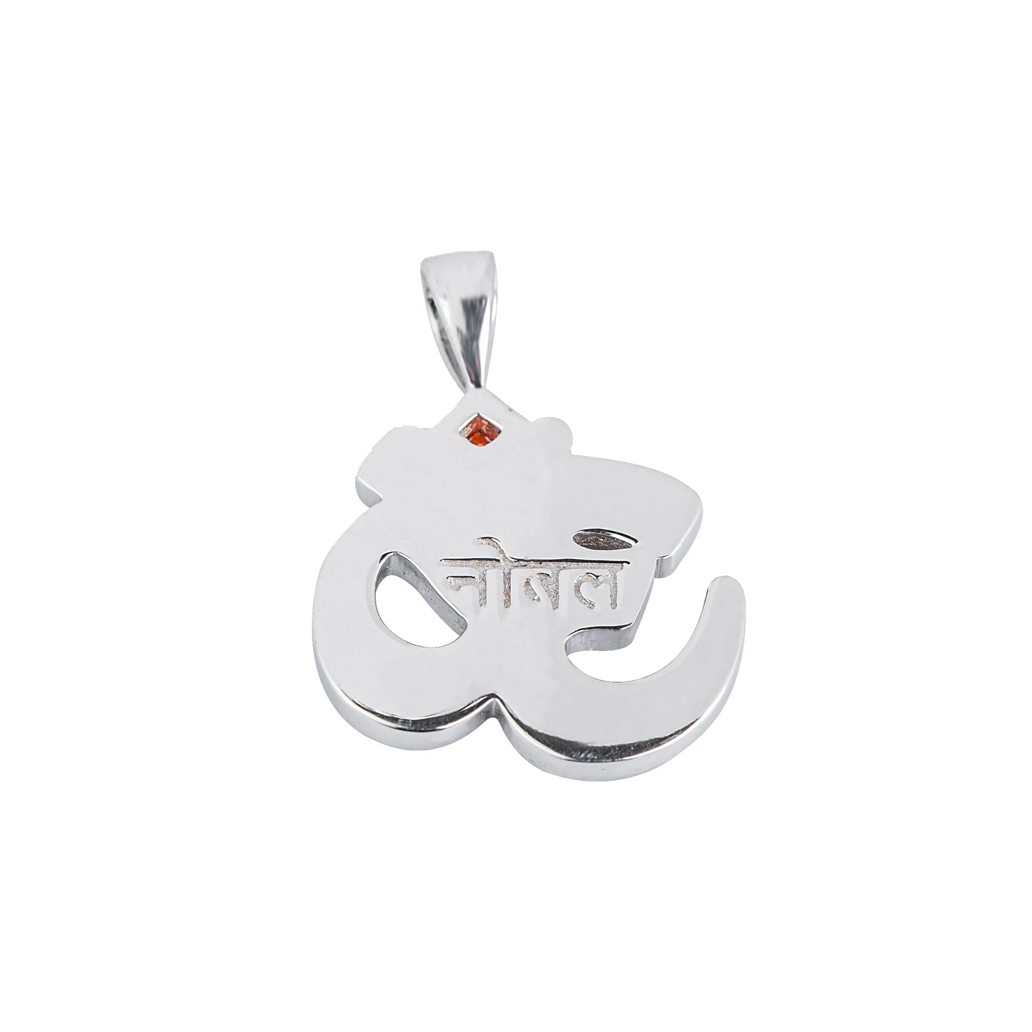 ICED OM - Image 3