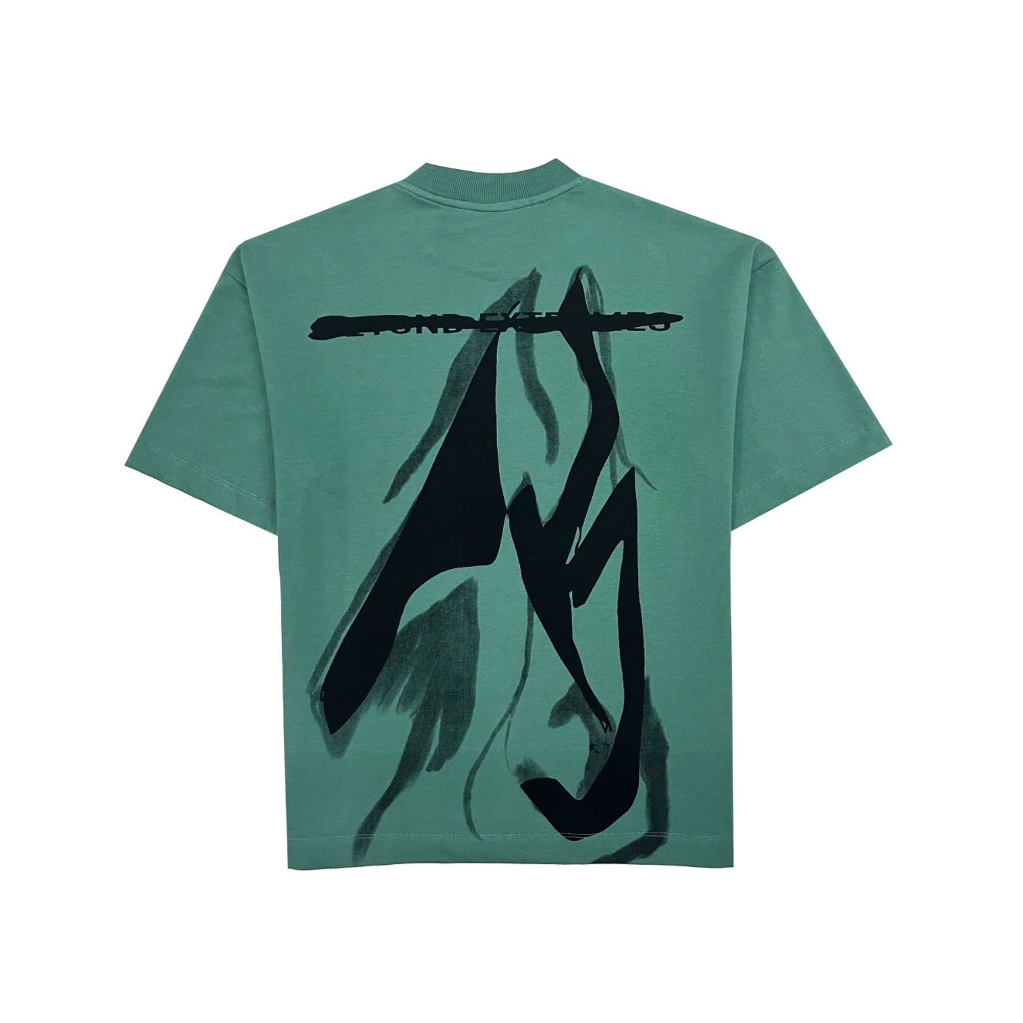 Scapegoat T-shirt in Green [Unisex] - Image 2