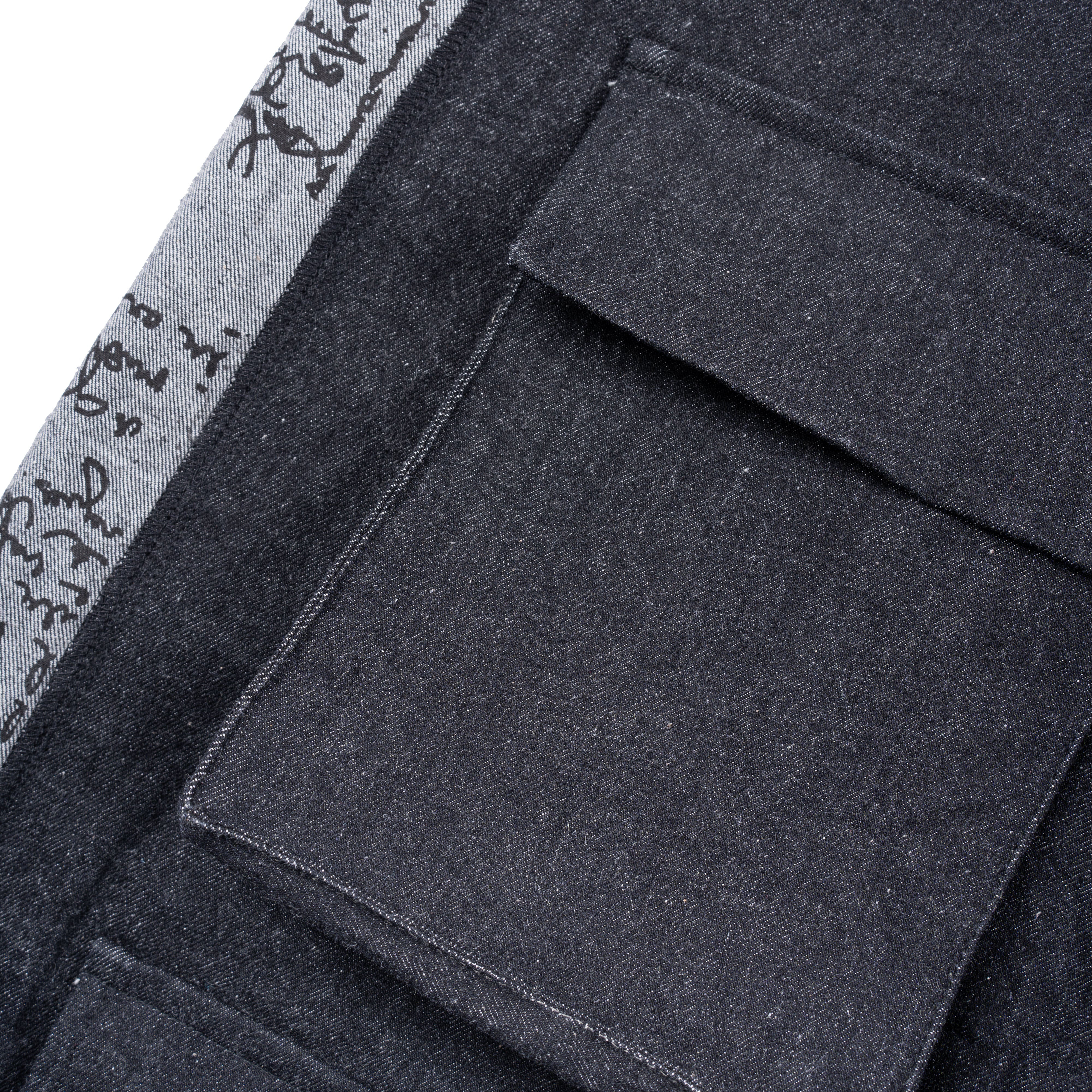 SCRIBBLED PANEL PANTS - Image 4