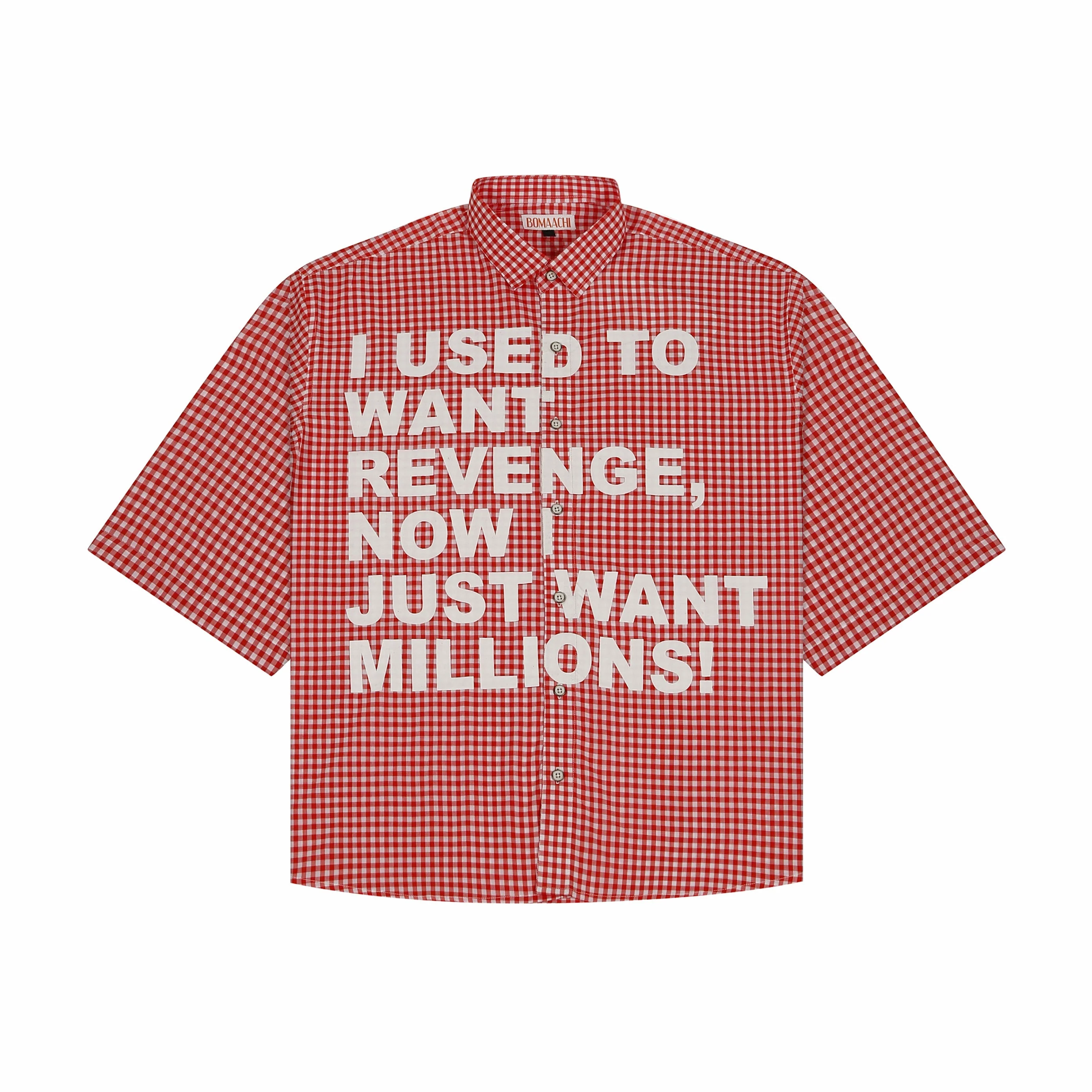 Want Millions Shirt